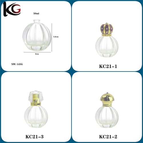 KC21 Perfume Bottle