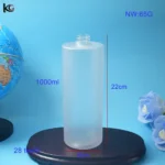 1000ML PET - Image 2