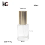 Wholesale 30ml Clear Matte Foundation Bottle China Supplier - Image 2