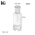 Wholesale 30ml Clear Matte Foundation Bottle China Supplier - Image 2